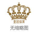 AG电子游戏送彩金的博彩娱乐平台（www.kingjackpot888.com）